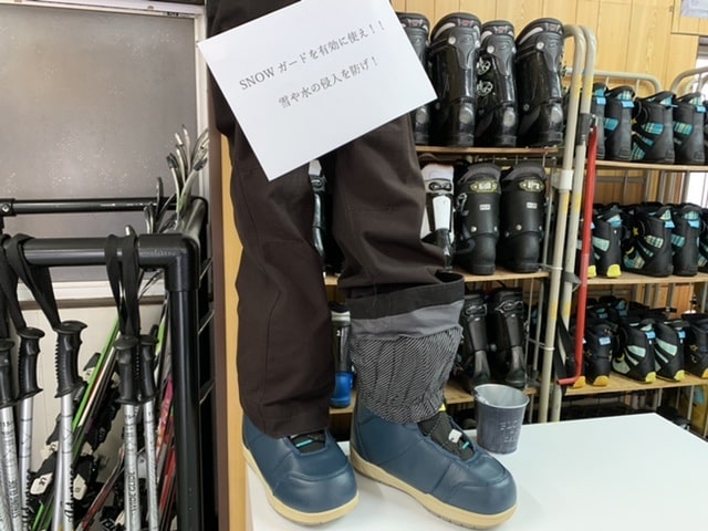 雪の侵入を防ごう！